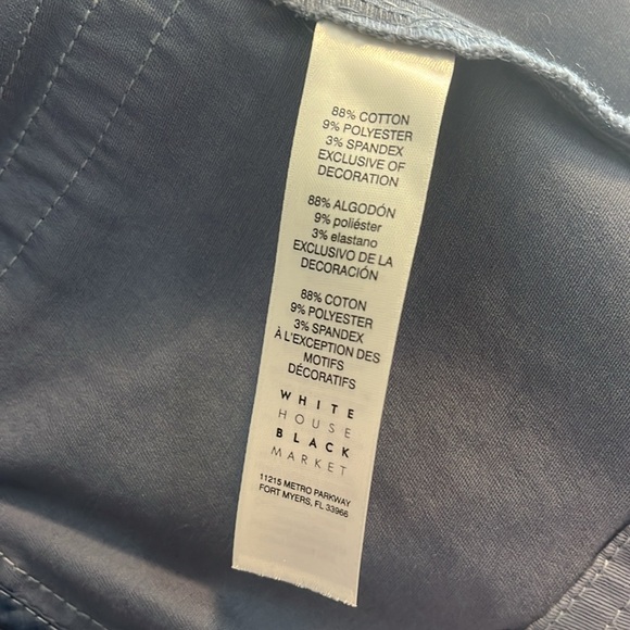 WHBM jacket - 6P - Picture 5 of 5